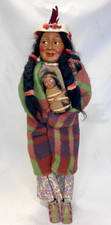 Pristine female papooses for sale  Mound