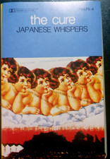The cure japanese usato  Italia