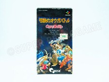 Ogre Battle : The march of the Black Queen Super Famicom (SFC) Japan Complet comprar usado  Enviando para Brazil