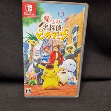 Detective pikachu switch d'occasion  Dijon