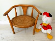Chaise baumann enfant d'occasion  Andrest