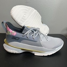 Armour curry chinese for sale  Minneapolis