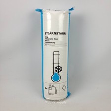 Ikea stjärnstarr king for sale  Jacksonville