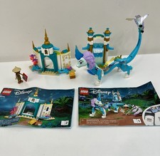 Lego disney raya for sale  Denver