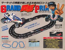 Kit de modelo de pista de corrida Grand Prix Mini 4WD A881 comprar usado  Enviando para Brazil