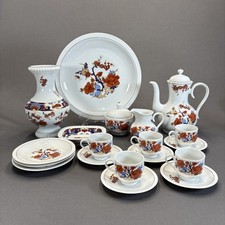 Bavaria germany porcelain for sale  Maryville
