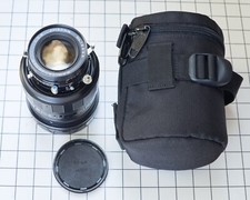 Objectif mamiya sekor d'occasion  Belfort