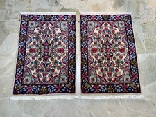 Coppia scendiletto kerman usato Coppia scendiletto kerman usato  Mascali