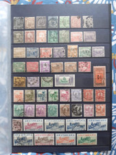 Tunisie lot timbres d'occasion  Lannilis