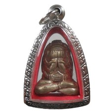 AMULETO ANTIGO REAL PHRA PIDTA LP EIAM ANTIGO BUDA TAILANDÊS MUITO RARO!!! comprar usado  Enviando para Brazil