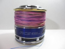 Daiwa rcs 4500 d'occasion  Expédié en France