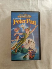 peter pan vhs usato peter pan vhs usato Luino