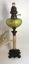 Grande lampe pétrole d'occasion Grande lampe pétrole d'occasion  Meulan en Yvelines