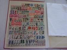 Timbres neufs 1960 d'occasion  Hyères