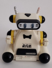 Bunkuroh stationery robot for sale  KILMARNOCK