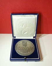 Riginal alte steyr gebraucht kaufen Riginal alte steyr gebraucht kaufen  Deutschland