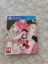 Catherine full body d'occasion  Igoville