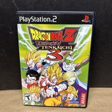 Dragonball budokai tenkaichi d'occasion  Expédié en Belgium