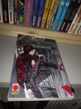 Air gear prima usato  Imola