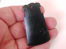 New zealand greenstone for sale  CHIPPENHAM