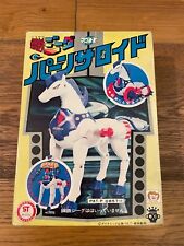 Panseroid takara cavallo usato  Prato