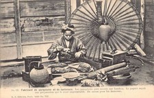 Japan umbrella maker d'occasion  France
