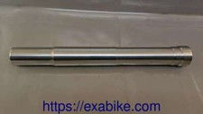 Fourreau fourche suzuki d'occasion  Languidic