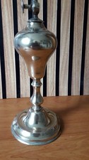 Lampe essence gardon d'occasion  Breteuil