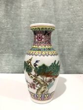 Fine antique chinese for sale  COULSDON