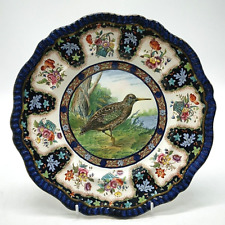 Copeland spode upland for sale  STOKE-ON-TRENT