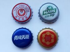 Bier kronkorken china gebraucht kaufen  Herford