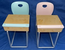 Set generation academy for sale  Cedar City