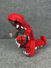 2014 pokemon center for sale  Stockton