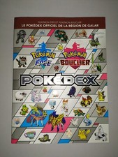 Guide officiel strategie d'occasion  Vénissieux