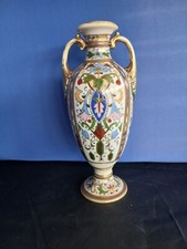 Noritake twin handle for sale  DONAGHADEE