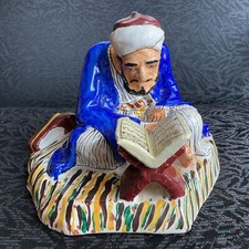 North african egyptian for sale  SWAFFHAM