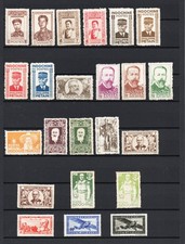 Timbres colonies françaises d'occasion  Jarnac