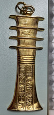 king tut for sale king tut for sale LIVERPOOL