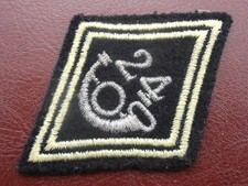 Infanterie losange tissu d'occasion  France