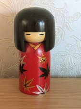Usaburo japanese kokeshi for sale  CANNOCK