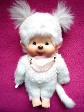 Riginal sekiguchi monchhichi gebraucht kaufen  Deutschland