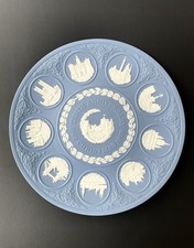 1970s wedgwood tenth for sale  TAVISTOCK