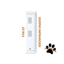 Optex sensore doppio usato Optex sensore doppio usato  Borgomanero