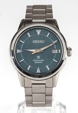 Seiko boutique special for sale  Van Nuys