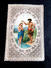 Rare ancienne image d'occasion  Rouen-
