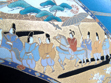 Ayane processions japanese for sale  HATFIELD