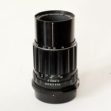 Smc pentax takumar gebraucht kaufen  Berlin