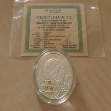 Niue faberge winterr d'occasion  Blois