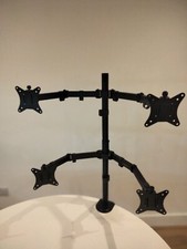 quad monitor stand for sale quad monitor stand for sale SOUTHAMPTON