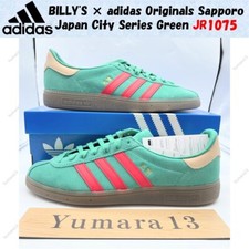 BILLY'S × Adidas Originals Sapporo Japan City Series verde JR1075 tamanho masculino comprar usado  Enviando para Brazil